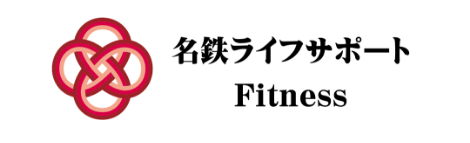 名鉄ライフサポート